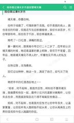 爱游戏app官方网站入口